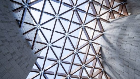 What Is Metal Ceiling and Why It’s Ideal for Modern Spaces