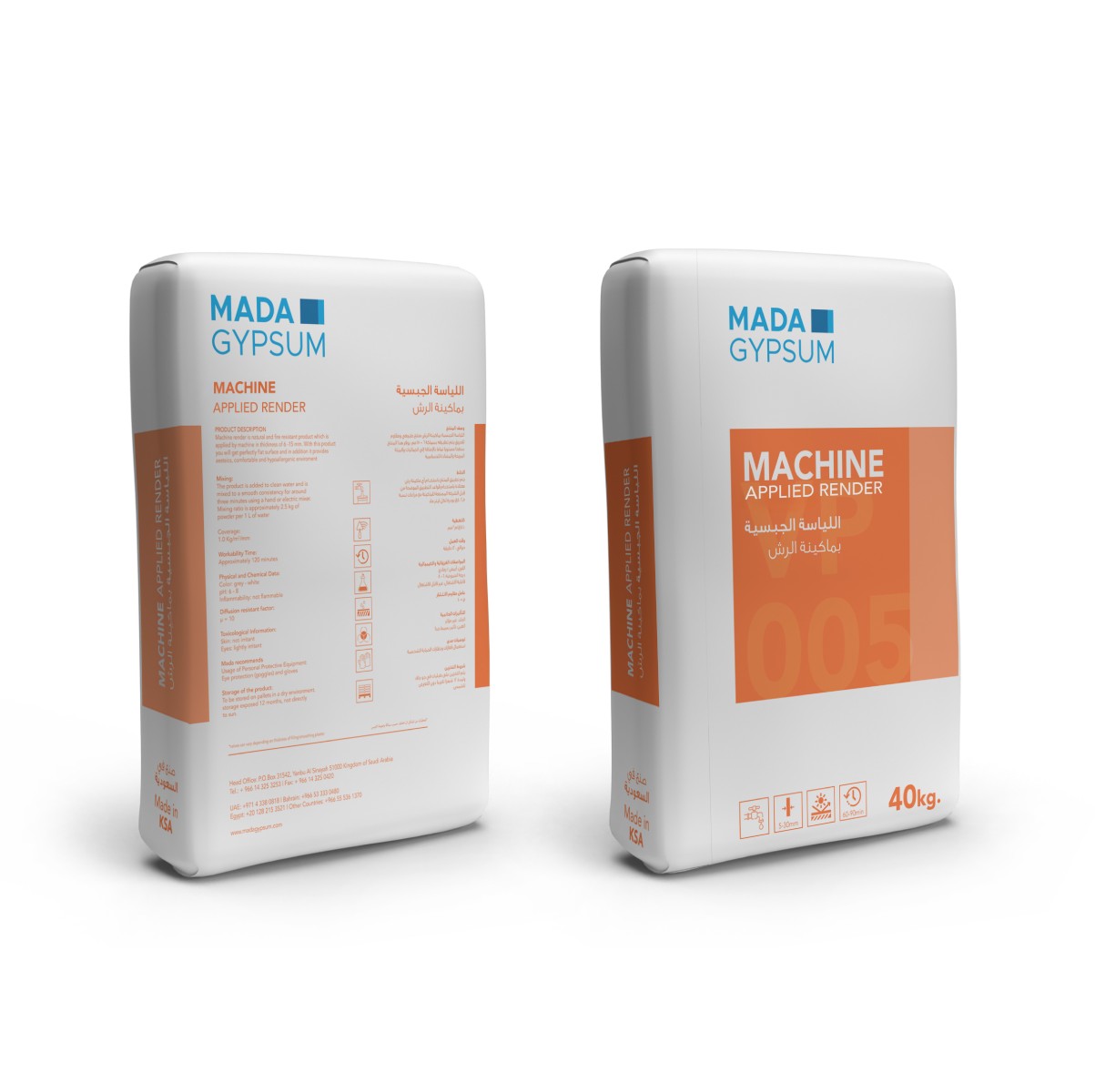 MACHINE APPLIED RENDER